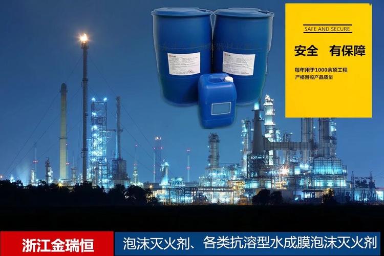pops 污染地块治理泡沫抑制剂发泡机,多场景适配各类土壤异位修复工程
