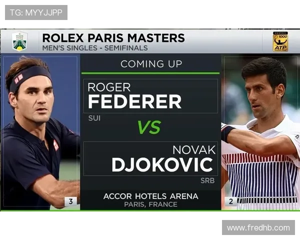 杭州网球队与西安网球队赛后复盘探讨灵活性与战术调整的关键因素 杭州网球队与西安网球队赛后复盘探讨灵活性与战术调整的关键因素