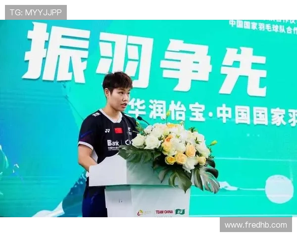 重庆羽毛球队心理素质研究与提升策略探讨 重庆羽毛球队心理素质研究与提升策略探讨