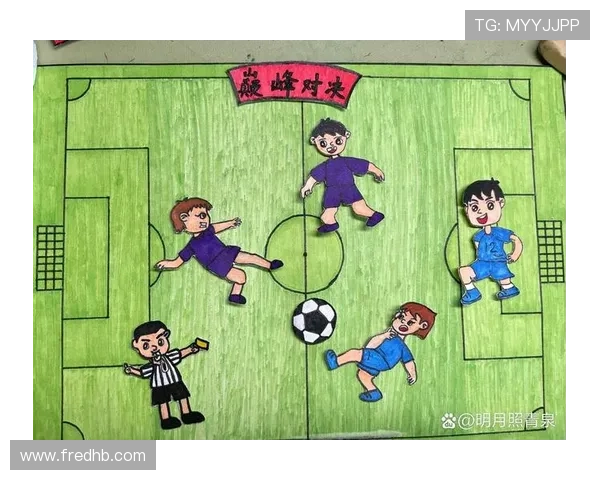 幼儿创意绘画展现足球明星风采的精彩作品欣赏与分享