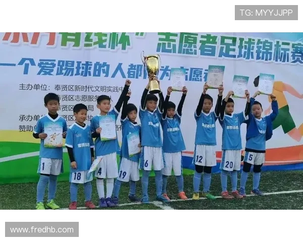 校园足球明星的培养与发展策略探讨及其对青少年成长的积极影响